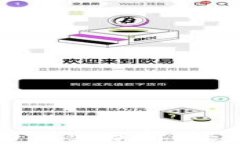 加密货币市场的利好与利空分析：投资者应关注