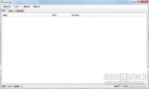 加密货币活动：如何参与、投资与安全措施