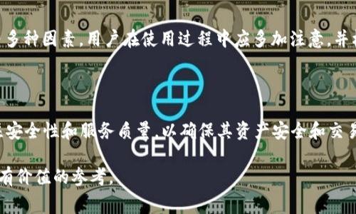 TP钱包转USDT需要支付手续费吗？全面解析及注意事项
TP钱包, USDT, 手续费, 数字货币/guanjianci

## 内容主体大纲

### 一、引言
- TP钱包与USDT概述
- 文章目的：解答手续费问题及相关注意事项

### 二、TP钱包简介
- TP钱包的功能和特色
- 如何下载和注册TP钱包

### 三、USDT简介
- 什么是USDT？
- USDT的用途及重要性

### 四、TP钱包转USDT的过程
- 转账流程步骤
- 需要注意的事项

### 五、手续费解析
- 什么是手续费？
- TP钱包转USDT是否需要手续费？
- 手续费的计算方式及影响因素

### 六、其他数字货币转账手续费对比
- 与其他钱包的对比分析
- 各大平台手续费比较

### 七、FAQ
- 常见问题及解答

### 八、总结
- 主要观点回顾
- 未来展望

---

## 一、引言

### TP钱包与USDT概述

随着数字货币的快速发展，越来越多的人开始使用数字钱包进行交易。TP钱包作为一种热门选择，广泛支持各种数字货币交易，其中USDT（Tether）是一种广泛使用的稳定币，其价值通常与美元挂钩。本文将重点探讨使用TP钱包转账USDT时是否需要支付手续费，并提供相关注意事项。

### 文章目的

本文旨在回答用户在使用TP钱包转USDT时，是否需要支付手续费，并对手续费的计算方式及影响因素进行深入分析，帮助用户在进行数字货币交易时更具信息性和前瞻性。

---

## 二、TP钱包简介

### TP钱包的功能和特色

TP钱包是一款多功能的数字货币钱包，具有以下几个主要特色：

1. **安全性**：TP钱包采用多重加密技术，保障用户资产安全。
2. **使用便捷**：用户界面友好，支持快速转账和交易。
3. **支持多种数字货币**：不仅支持USDT，还支持比特币、以太坊等多种数字货币的存储与交易。

### 如何下载和注册TP钱包

用户可以通过官方渠道下载TP钱包应用，并按照以下步骤完成注册：

1. 下载TP钱包应用程序。
2. 安装并打开应用，点击注册按钮。
3. 输入必要的信息，包括手机号码和密码，完成身份验证。
4. 备份助记词以确保账户安全。

---

## 三、USDT简介

### 什么是USDT？

USDT（Tether）是一种稳定币，旨在保持与美元1:1的价值。这意味着1 USDT通常等于1美元。由于其稳定性，USDT成为数字货币市场中常用的交易媒介。

### USDT的用途及重要性

USDT的主要用途包括：

- **交易媒介**：在加密货币市场中，用于快速买卖各种数字资产。
- **避险工具**：投资者可以在市场波动时将资产转换为USDT以保障价值。
- **跨境转账**：USDT作为一种数字资产，可以用于跨境资金转移。

---

## 四、TP钱包转USDT的过程

### 转账流程步骤

1. 打开TP钱包应用，登录账户。
2. 选择“交易”或“转账”功能。
3. 选择“USDT”作为交易币种。
4. 输入接收方地址和转账金额。
5. 确认交易信息并提交。

### 需要注意的事项

- 确保接收地址无误，以免资金损失。
- 查看网络拥堵情况，了解可能的转账时间。

---

## 五、手续费解析

### 什么是手续费？

手续费是指在进行交易或转账时，平台或网络向用户收取的一定比例或固定金额的费用。它通常用于补偿网络维护的费用以及激励矿工或验证者处理交易。

### TP钱包转USDT是否需要手续费？

在TP钱包转账USDT时，用户需要关注以下几点：

1. **交易手续费**：通常情况下，TP钱包在转账USDT时会收取一定的交易手续费，具体费用可在交易页面查看。
2. **网络费用**：除了平台手续费外，用户还需支付区块链网络费用，依据链上交易情况而定。

### 手续费的计算方式及影响因素

手续费的计算方式可能受到以下因素影响：

- **网络状况**：网络当前的拥堵情况会影响手续费，网络繁忙时手续费可能上涨。
- **交易量**：较大金额的转账可能需要更高的手续费。
- **钱包规定**：不同的钱包可能有不同的手续费政策，用户需提前了解。

---

## 六、其他数字货币转账手续费对比

### 与其他钱包的对比分析

在选择数字钱包时，手续费往往是一个重要的考虑因素。TP钱包与其他大多数钱包（如Coinbase、Binance等）的手续费情况如下：

- **TP钱包**：作为一个新兴钱包，其手续费相对较为灵活，常常会依据网络状况和用户保护政策进行动态调整。
- **Coinbase**：作为著名交易平台，其手续费相对较高，尤其是在小额交易时。
- **Binance**：交易所的用户可以根据持有的BNB享受手续费的折扣。

### 各大平台手续费比较

| 钱包/交易所 | 手续费类型 | 大致费用 |
|--------------|--------------|-------------|
| TP钱包        | 平台手续费   网络费用 | 依交易量波动 |
| Coinbase     | 平台手续费  | 1.49%-3.99% |
| Binance      | 平台手续费   网络费用 | 0.1%-0.15%  |

---

## 七、FAQ

### 常见问题及解答

1. **如何最大限度减少转账手续费？**
   - 用户可以选择在网络不繁忙时进行交易，避免高峰期的手续费上涨。

2. **TP钱包支持哪些其他数字货币？**
   - TP钱包支持比特币、以太坊及其他多种主流数字货币。

3. **USDT的安全性如何？**
   - USDT由Tether公司发行，有一定的财务支持，但仍需用户在使用时保持警惕。

4. **转账USDT的时间通常需要多久？**
   - 根据网络拥堵程度和交易确认速度，转账时间通常在几分钟到一小时之间。

5. **如何查看TP钱包的手续费设置？**
   - 用户可在TP钱包的设置或交易页面查看手续费信息。

6. **如果转账失败，该如何处理？**
   - 应尽快联系TP钱包的客服支持并提供转账交易的详细信息。

---

## 八、总结

### 主要观点回顾

通过上述分析，我们可以得出结论：TP钱包在转账USDT时确实需要支付手续费，具体费用取决于交易金额和网络状况等多种因素，用户在使用过程中应多加注意，并根据个人需求选择合适的操作时机。

### 未来展望

随着数字货币市场的快速发展，数字钱包的使用将变得更加普及。用户在选择钱包和进行交易时，除了手续费，还需关注安全性和服务质量，以确保其资产安全和交易高效。

总之，TP钱包转USDT的手续费问题是用户在进行数字货币交易时必须关注的重要因素，希望本文能够为广大用户提供有价值的参考。