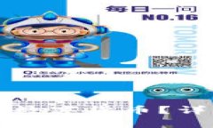 如何查询TP钱包购买的数字货币？详细指南与常见