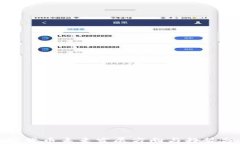 加密货币未来发展方向与趋势分析
