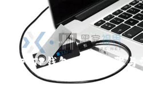 换手机后如何导入TP钱包：详细步骤与常见问题解答