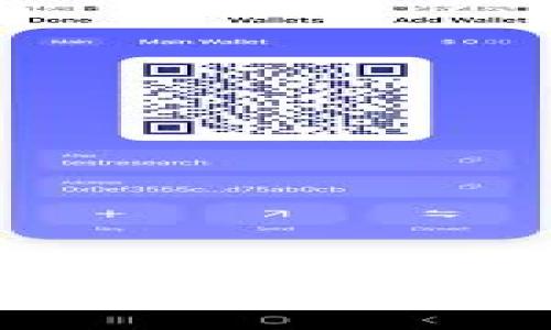 伊朗央行加密货币:数字金融时代的转型与挑战