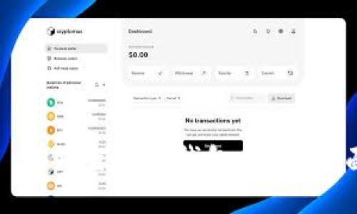题目: 如何查询TP钱包余额？全面指南