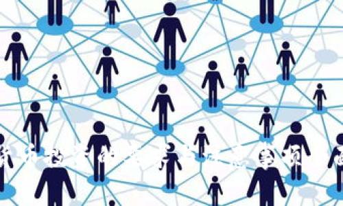 加密货币投资的要求与注意事项全面解析