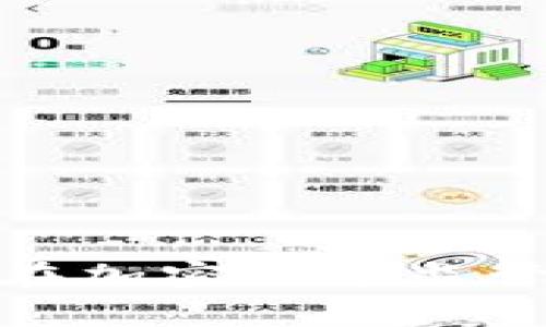 : 探讨韩国警方在加密货币监管中的角色与挑战