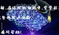   如何在TP钱包中查看币的行情?  /  guanjianci TP钱包