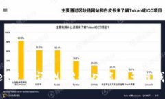 TokenPocket使用评测：超全功能的多链钱包值得一试