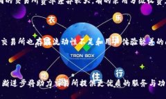 jiaoti加密货币交易所排名前十：2023年最新指南