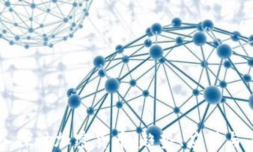 
深入探讨加密货币：趋势、应用与未来