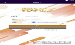 国内加密货币交易的全面解析与投资指南